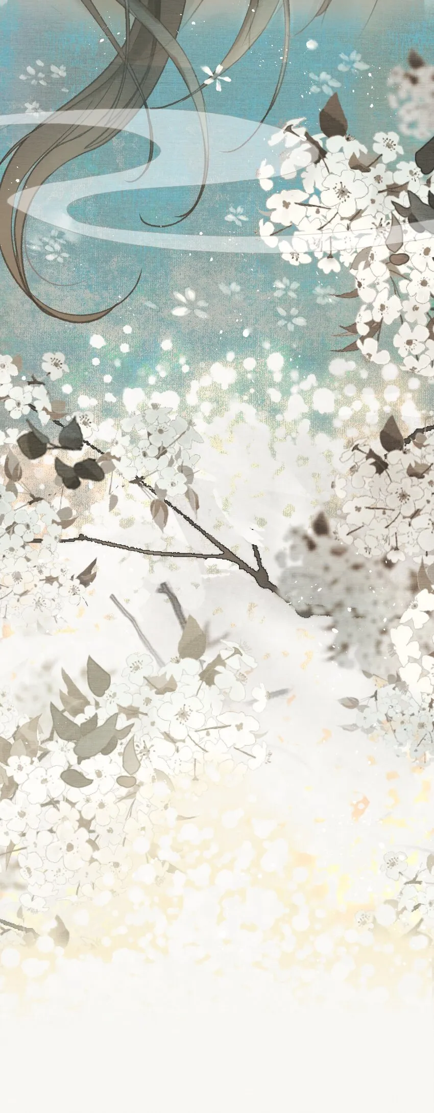 011 烦请帝师为陛下宽衣 第31页