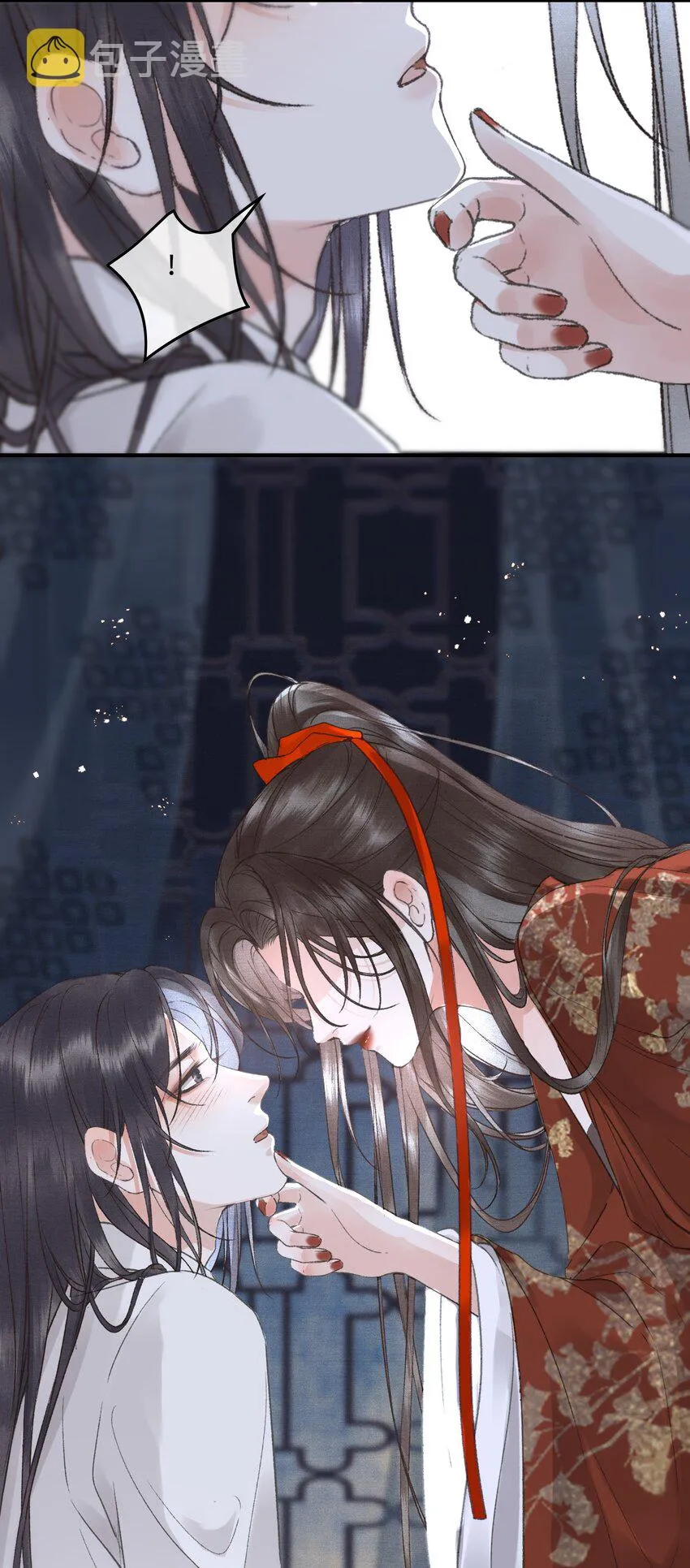 021帝师欲如何【伤害】朕？ 第42页