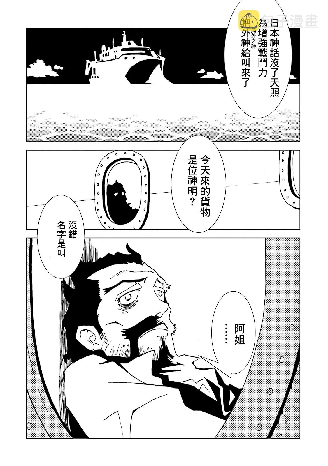 15卷 第48页