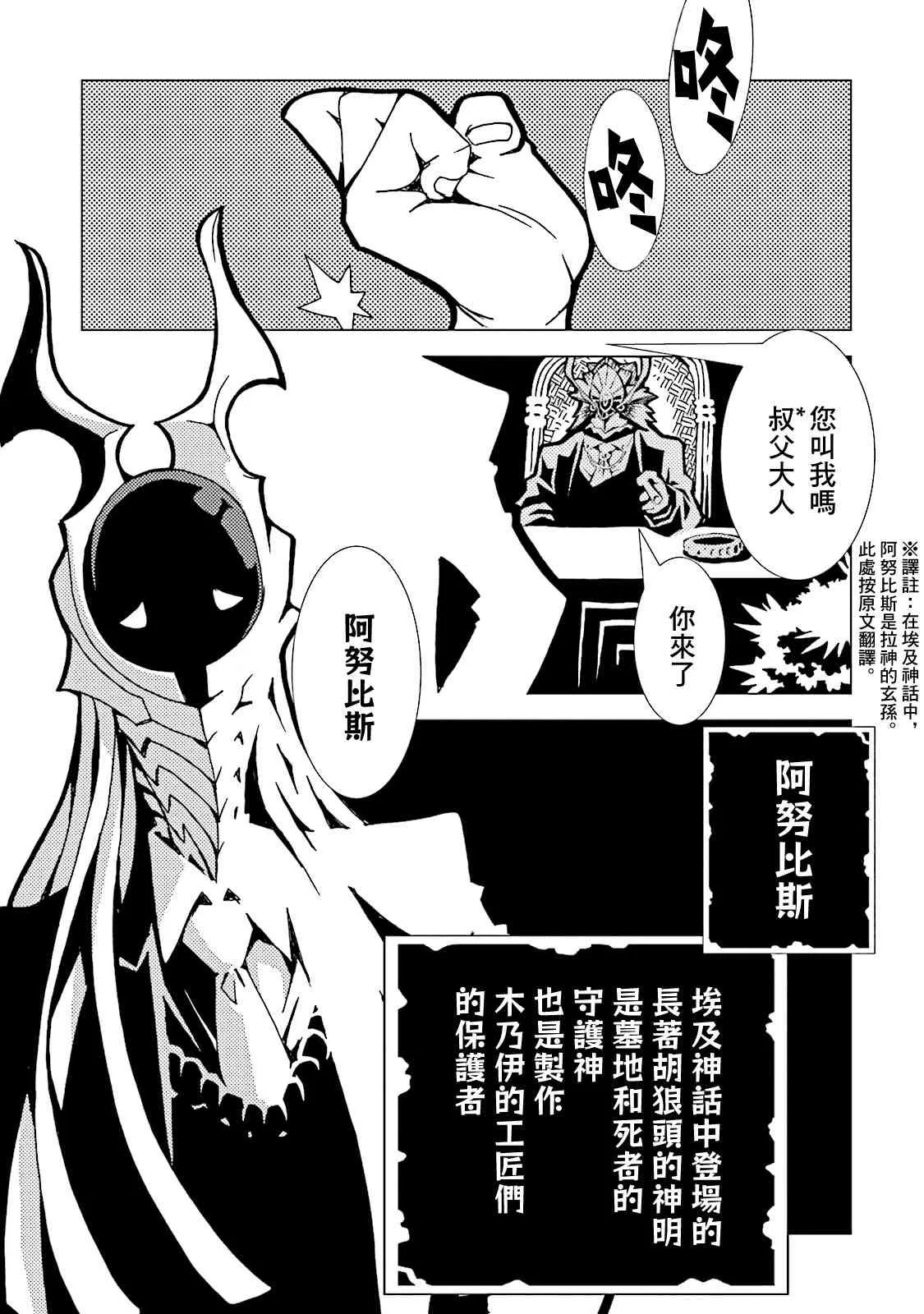 12卷 第41页