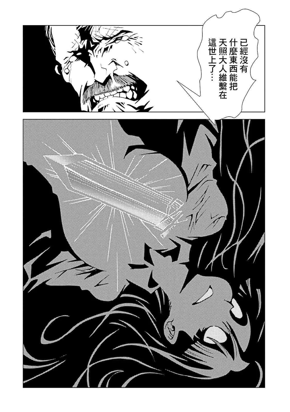12卷 第122页