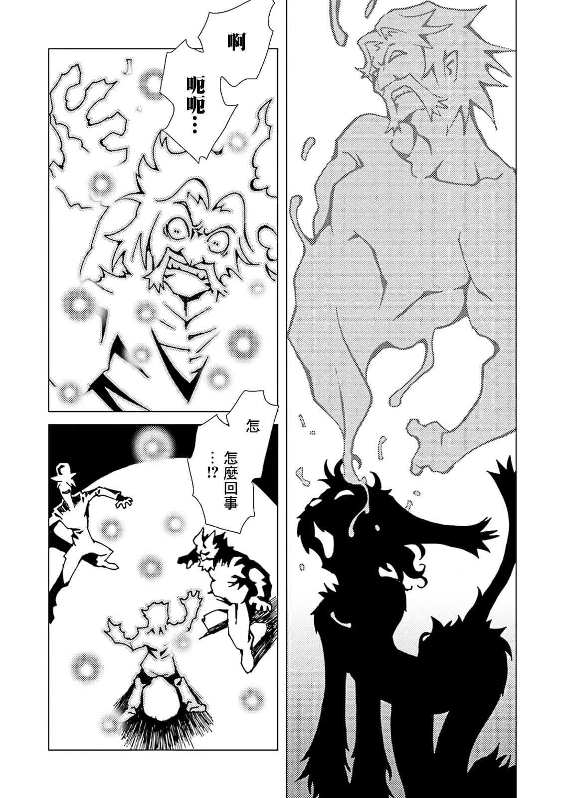 10卷 第19页