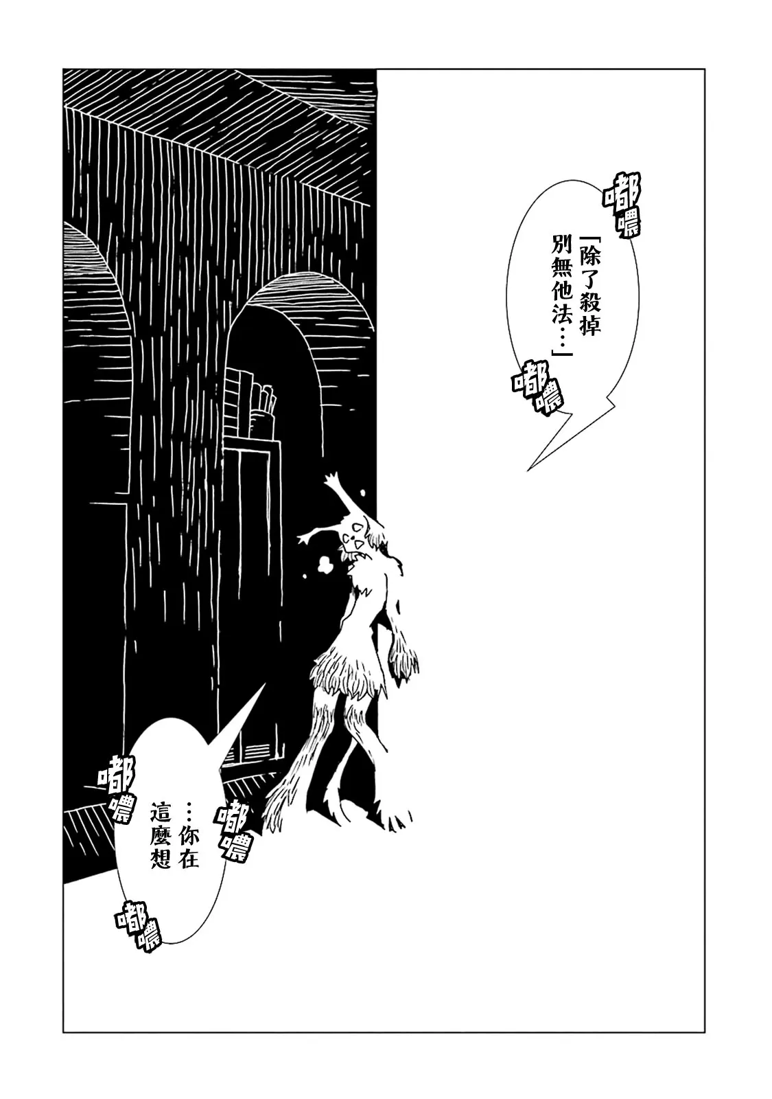 10卷 第35页