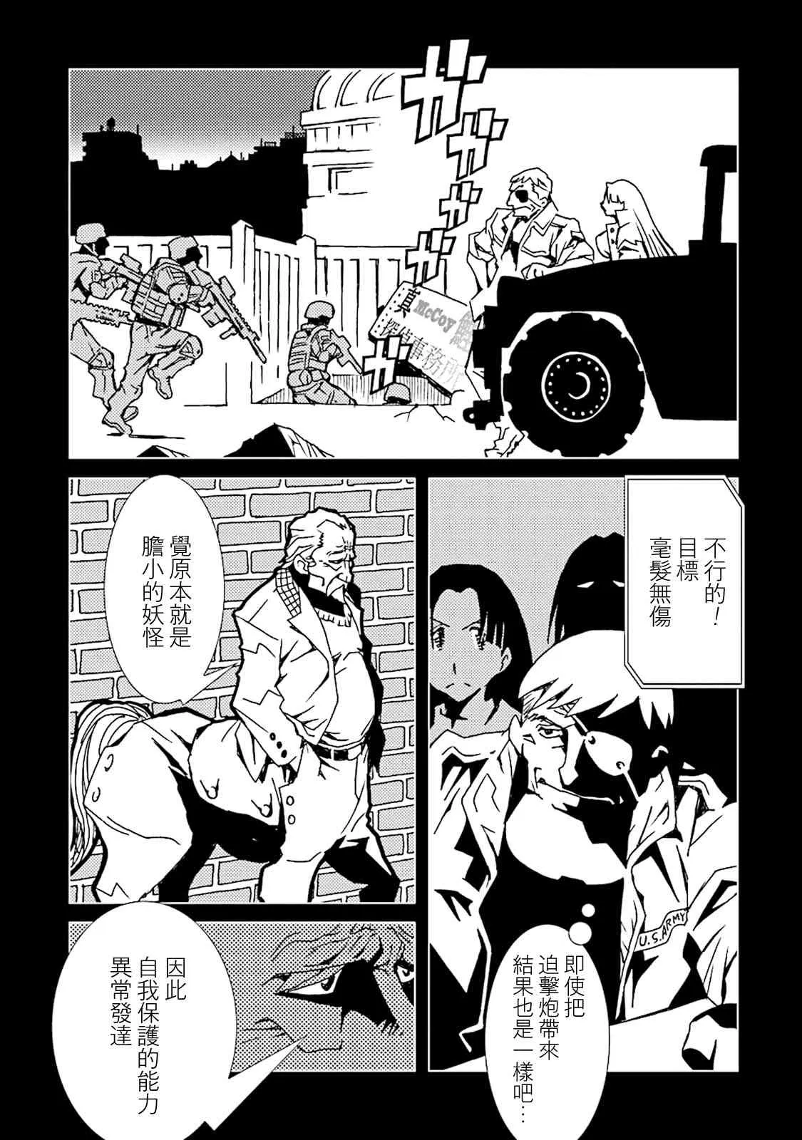 10卷 第47页
