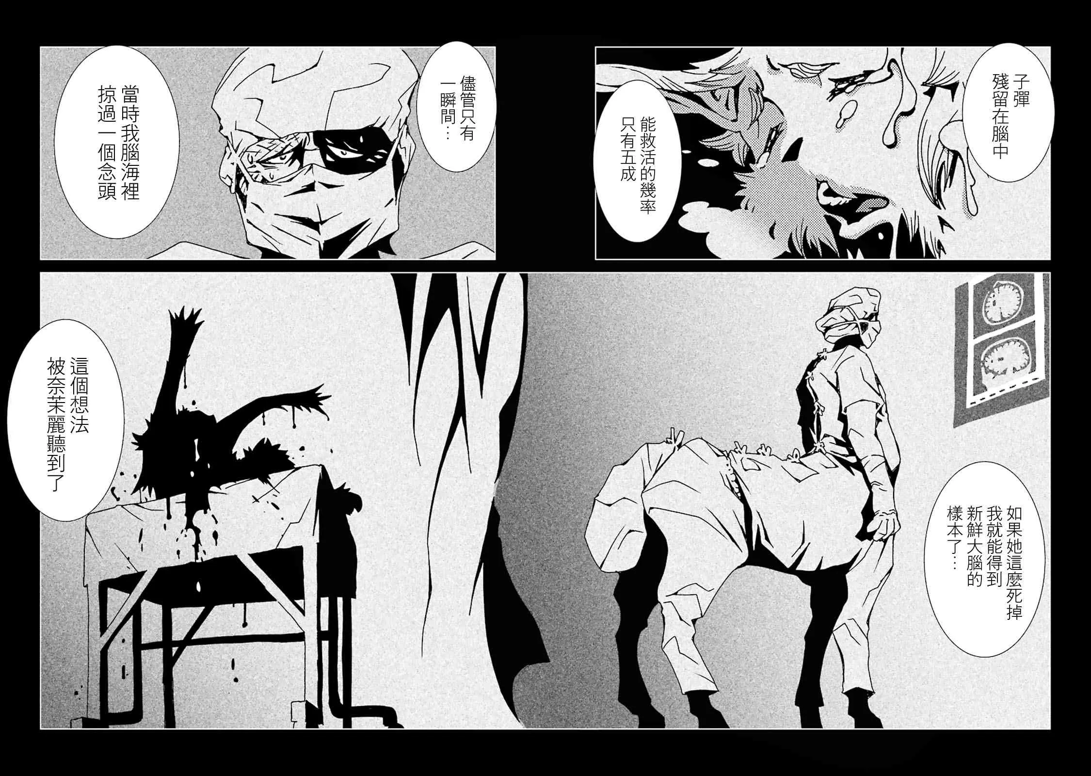 10卷 第60页