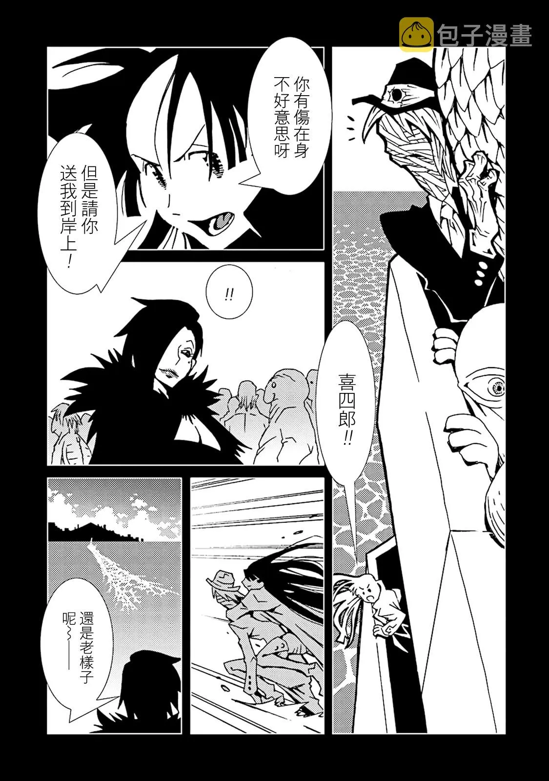 10卷 第64页
