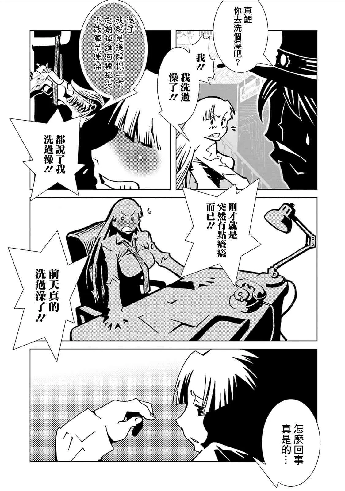 10卷 第122页