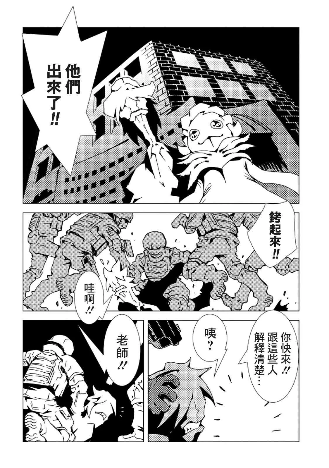 8卷 第131页