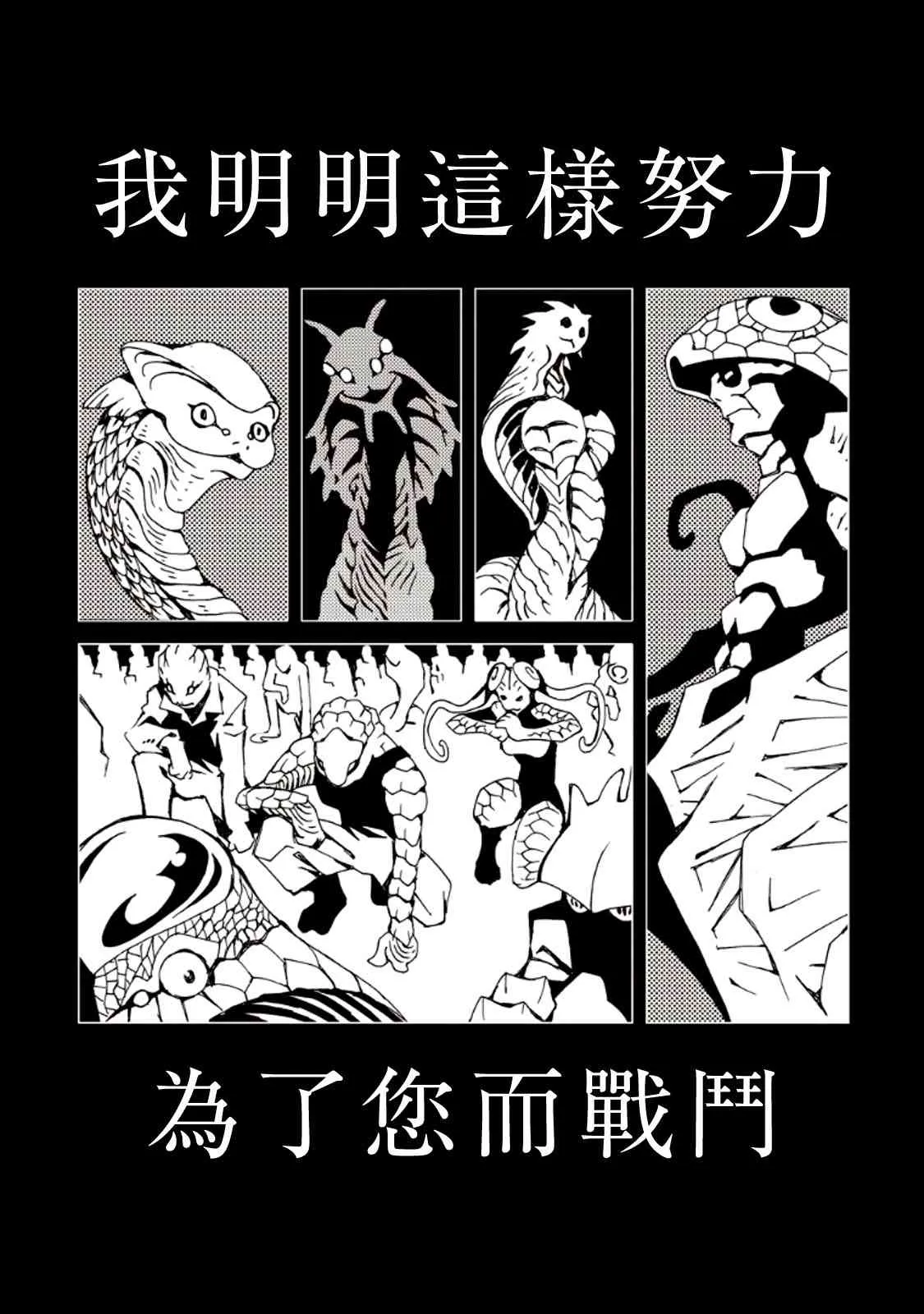 7卷 第118页