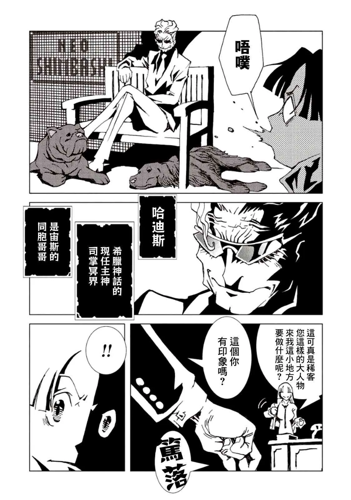 5卷 第95页