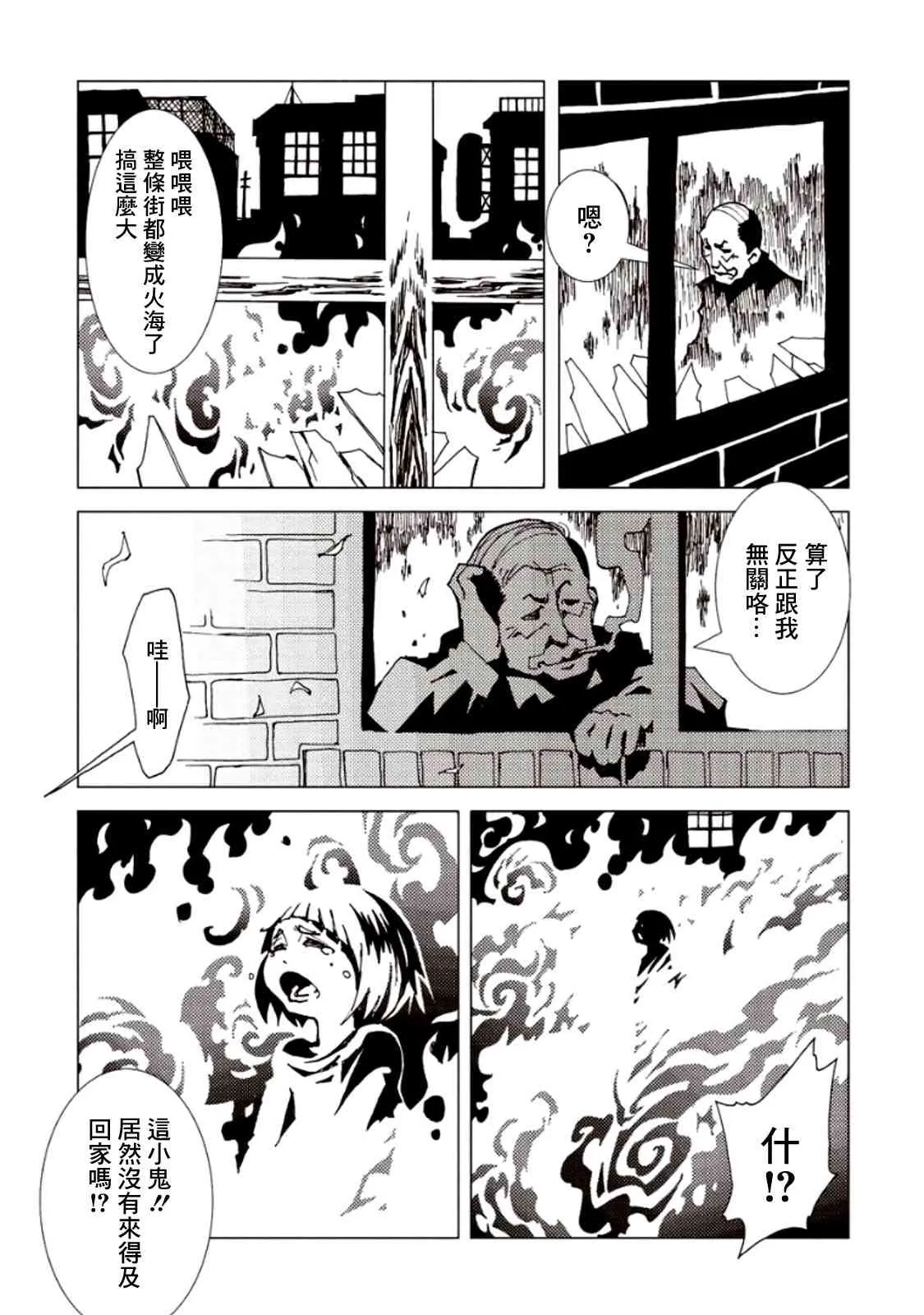 5卷 第104页