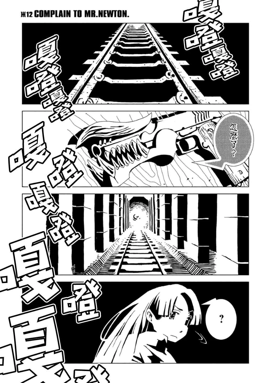 3卷 第125页