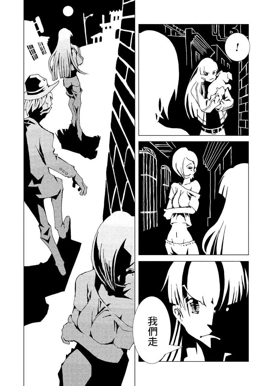 2卷 第130页