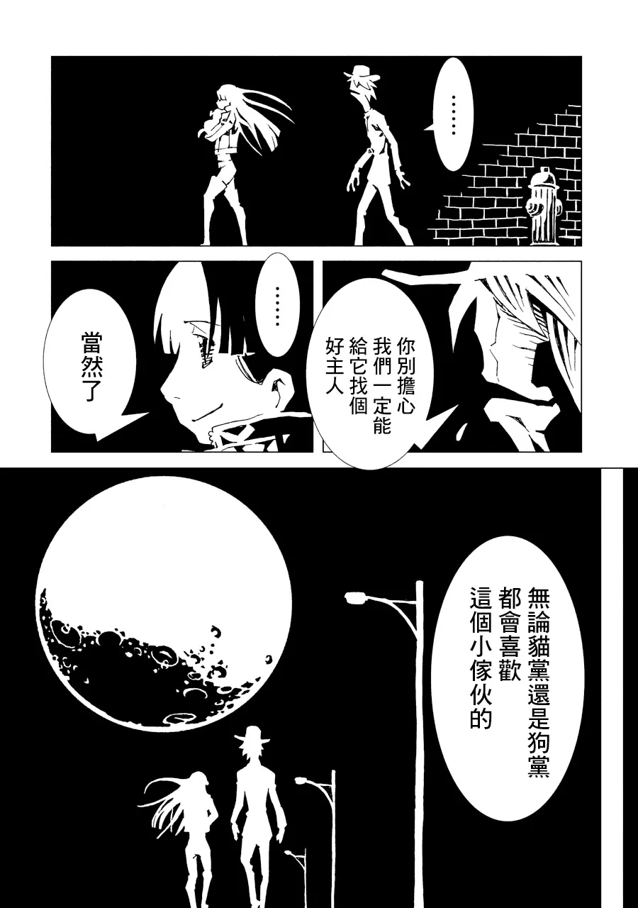 2卷 第131页