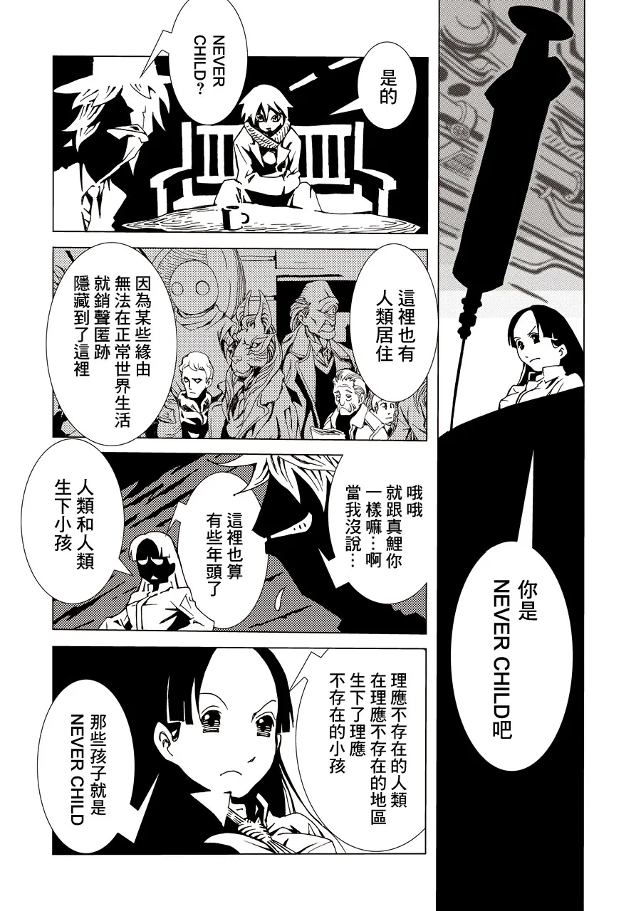 1卷 第139页