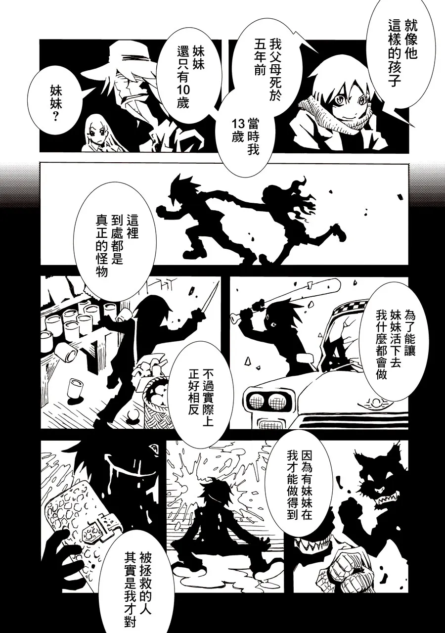 1卷 第141页