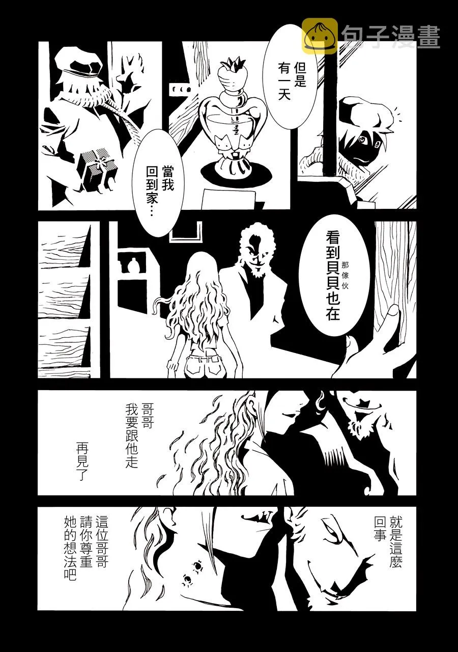 1卷 第143页