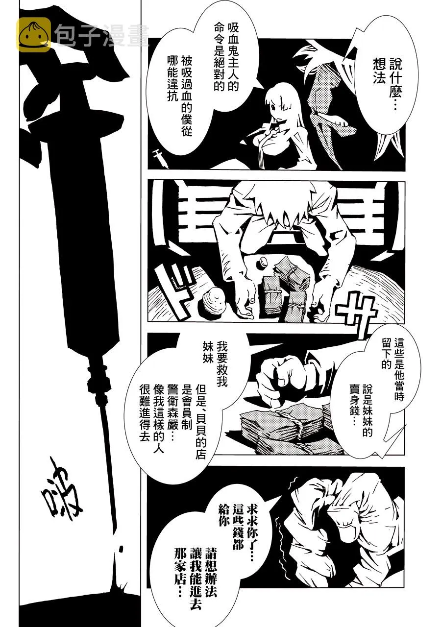 1卷 第145页