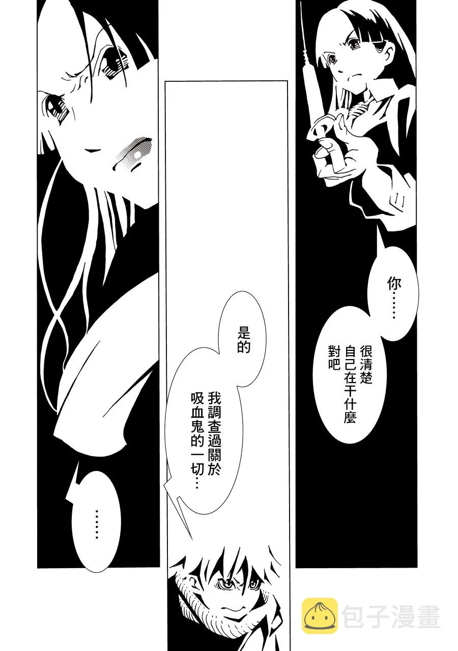 1卷 第147页