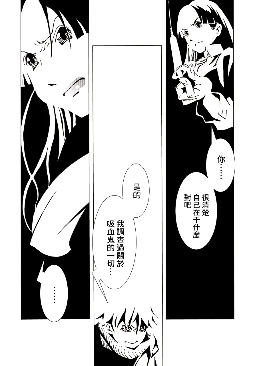 1卷 第148页