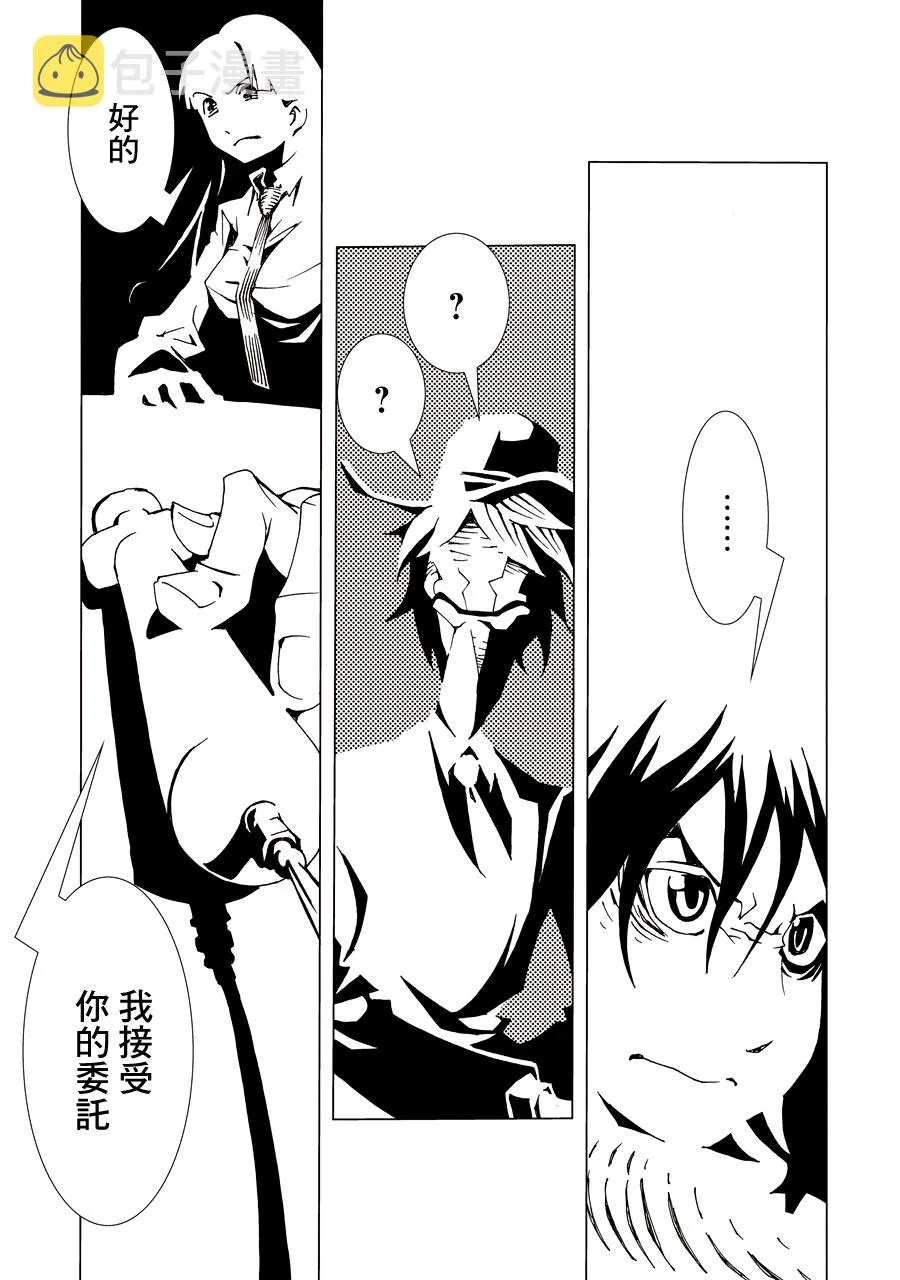 1卷 第149页