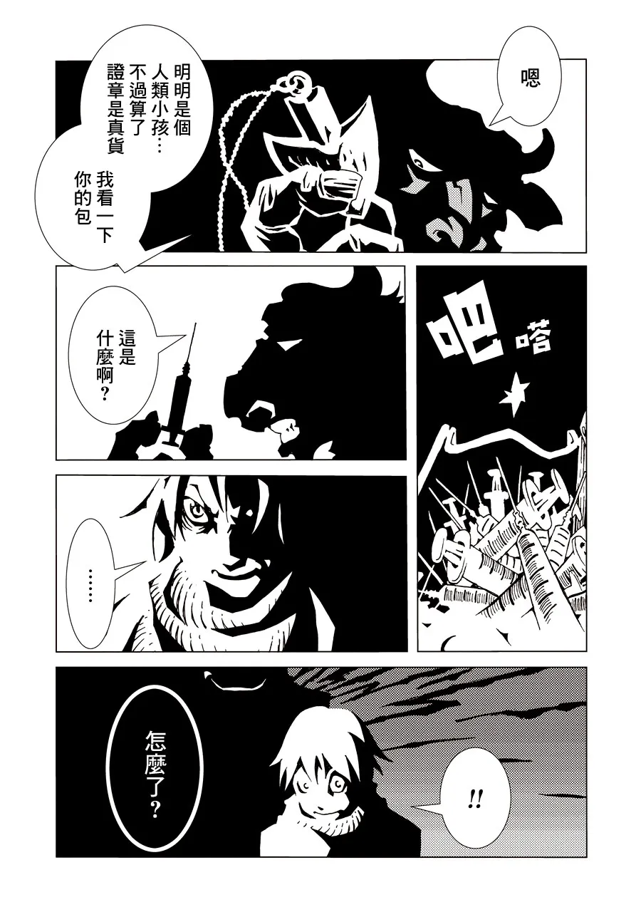 1卷 第162页