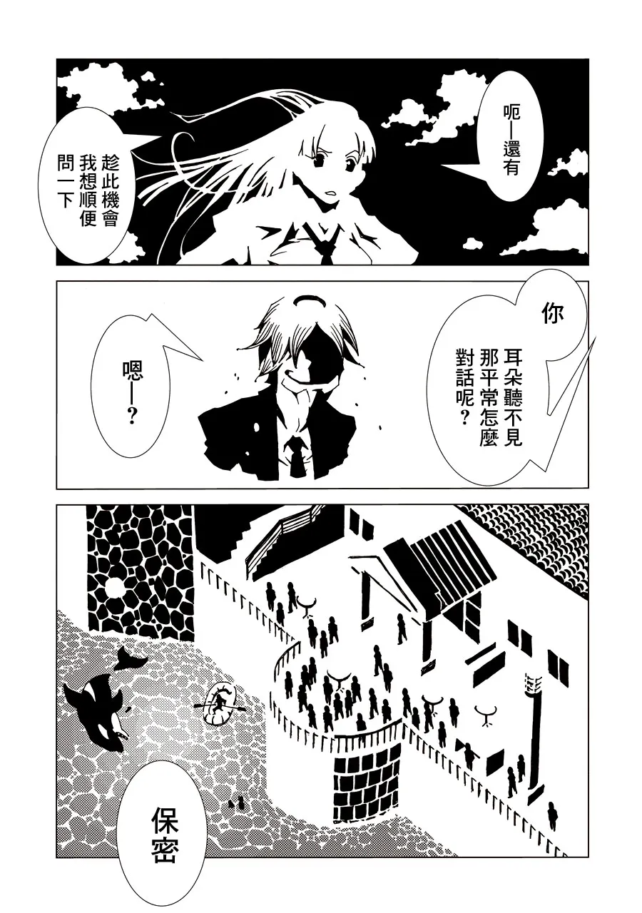 1卷 第270页