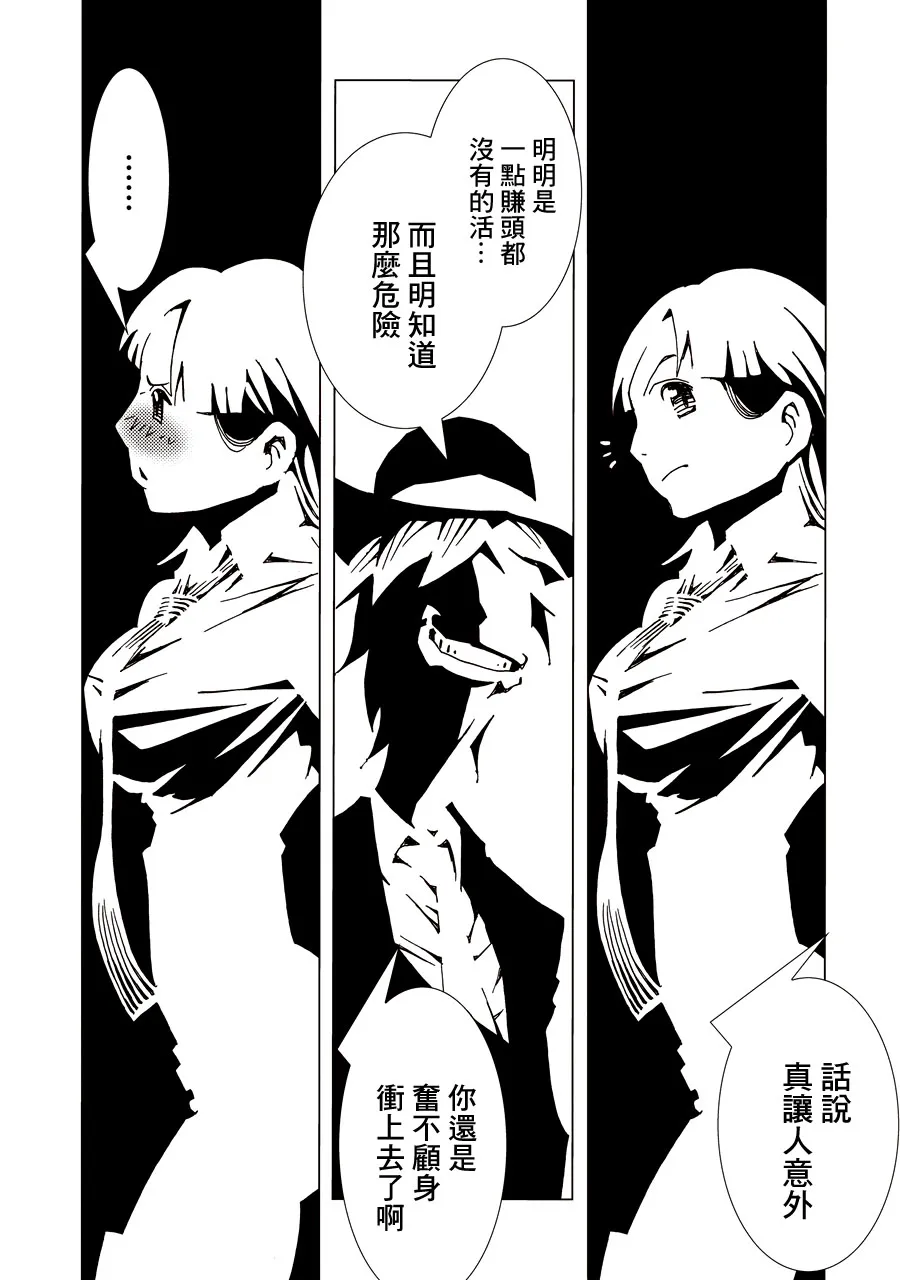 1卷 第277页