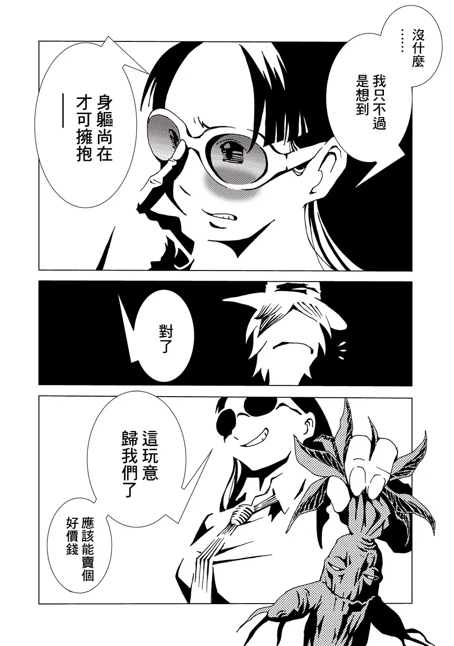 1卷 第280页