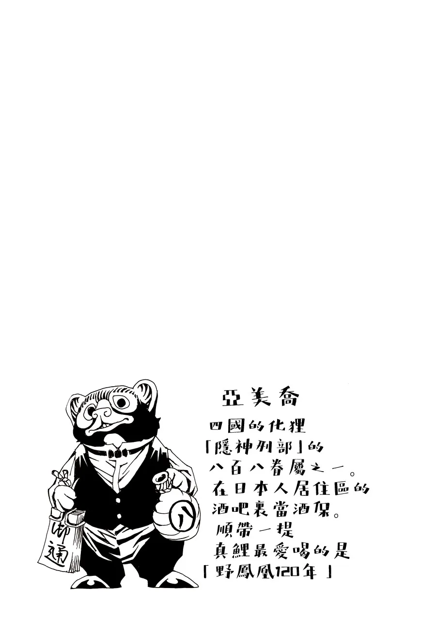 1卷 第281页