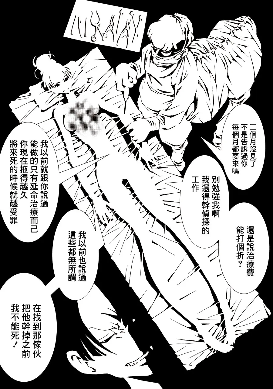 1卷 第298页