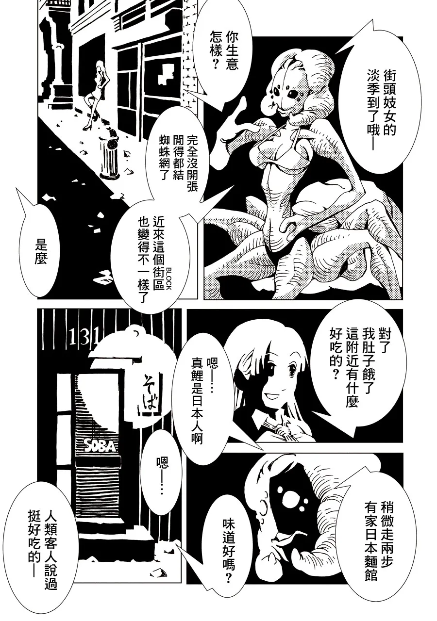 1卷 第301页