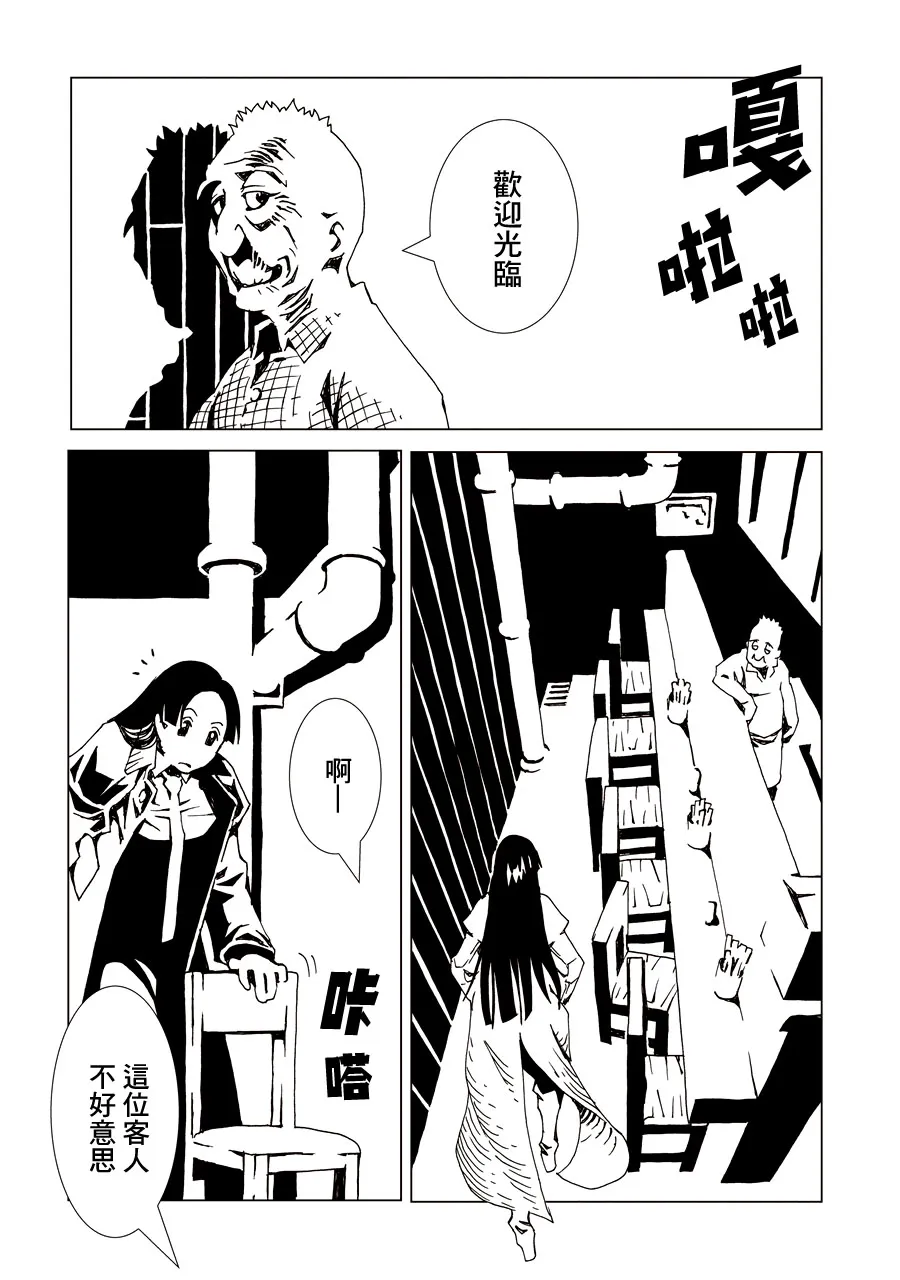 1卷 第304页
