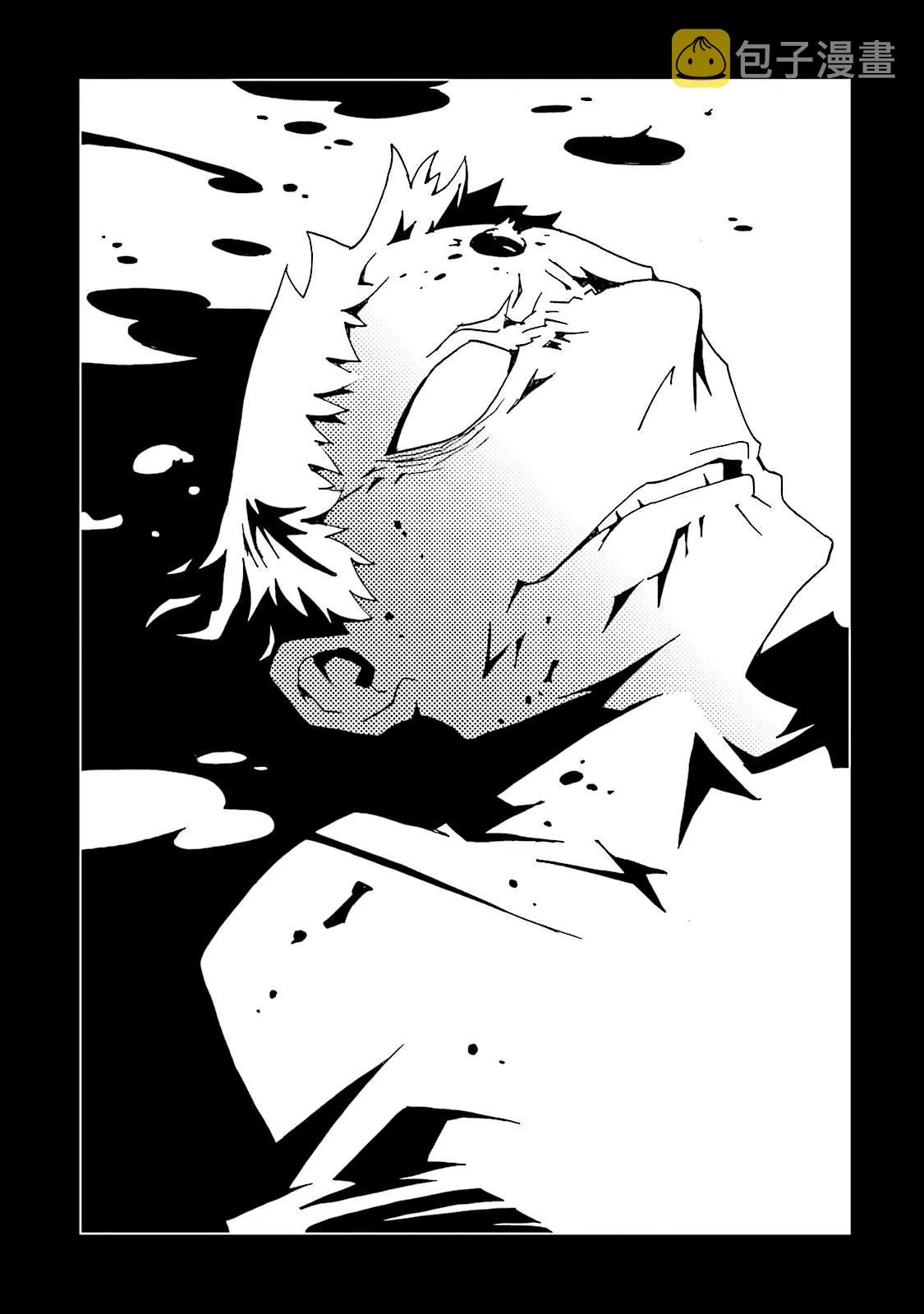 第56话 第25页