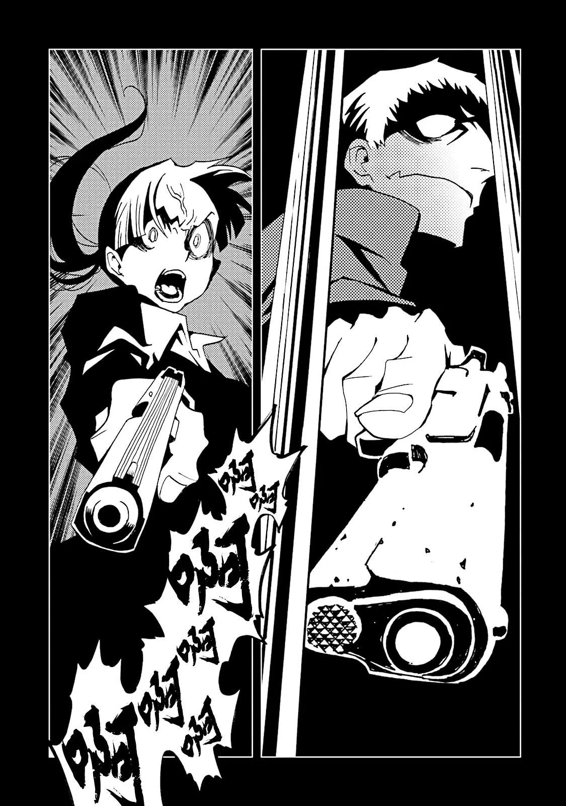 第56话 第27页