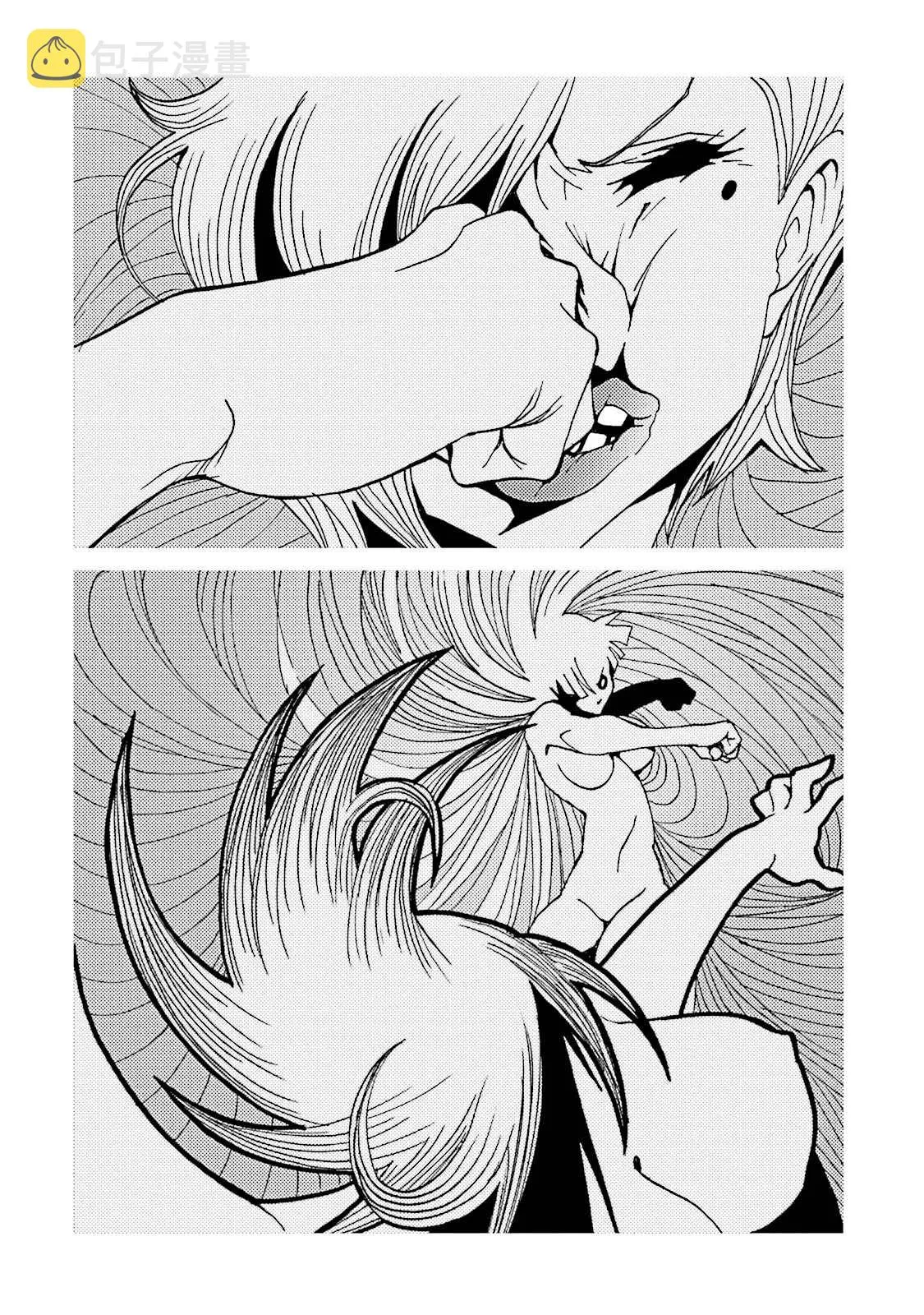 第56话 第40页