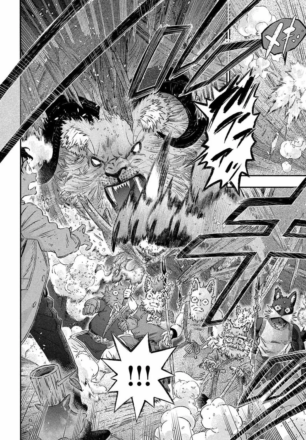 第07话 第26页