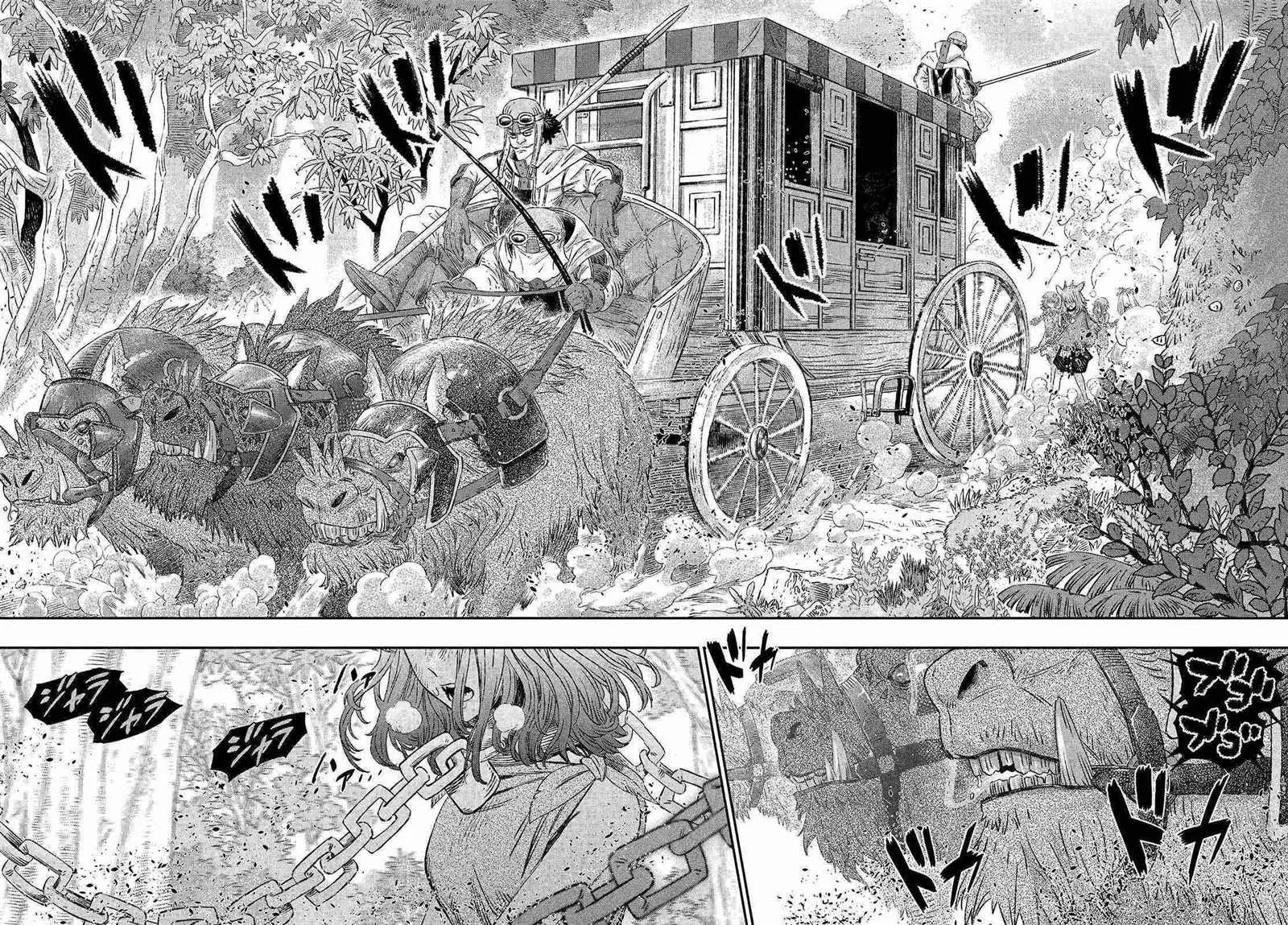 第01话 第27页