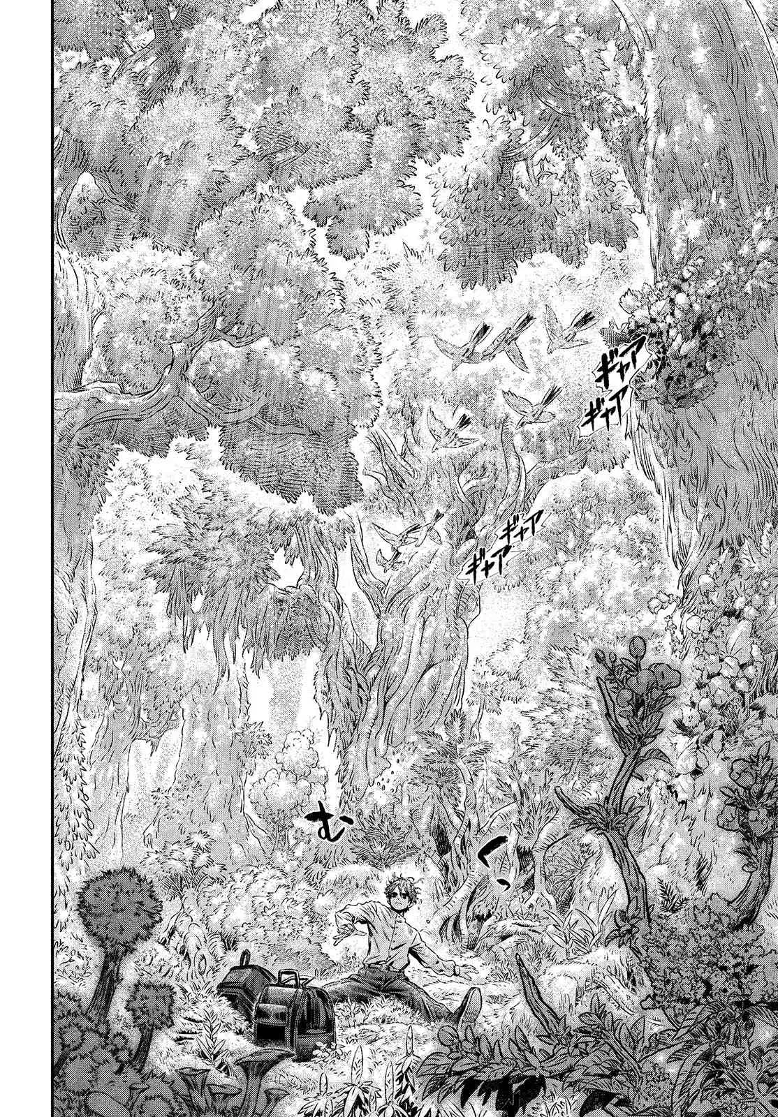 第01话 第34页