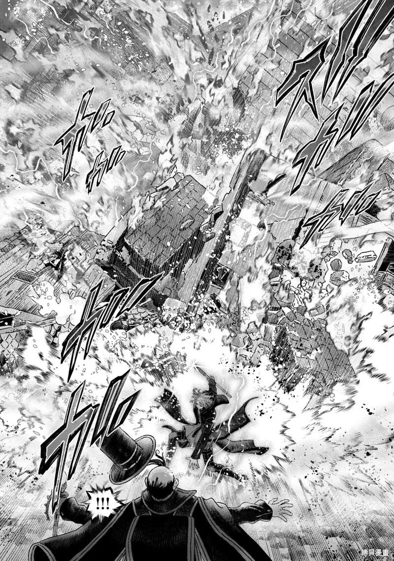 第21话 第18页