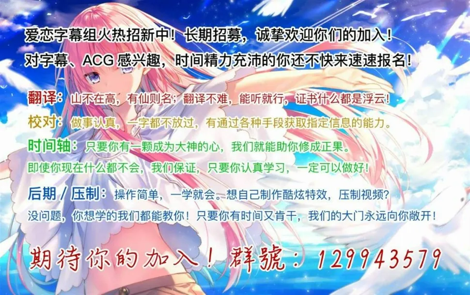 第05话 第34页