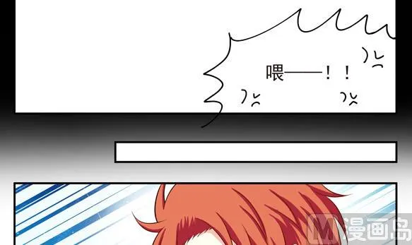 第04话 第21页