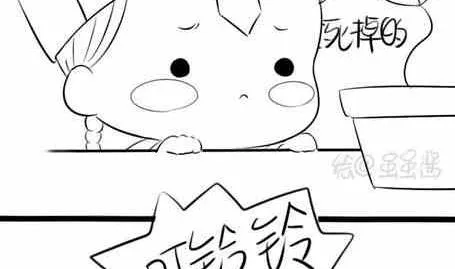 日常合集 第83页