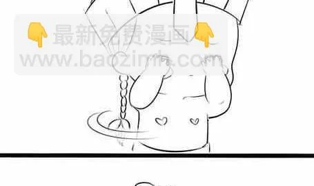 番外合集 第151页
