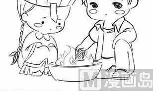 番外合集 第177页