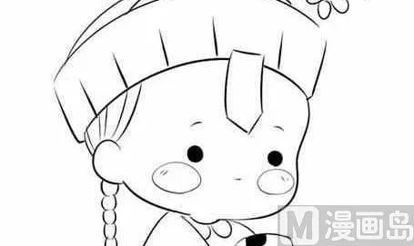 番外合集 第246页