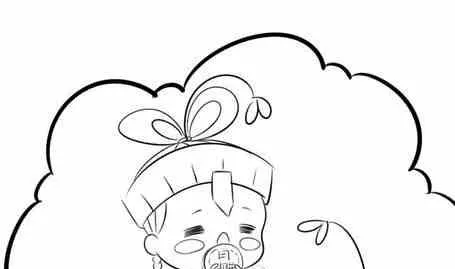 番外合集 第301页