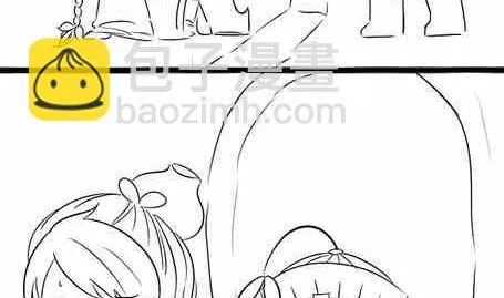 第十五话3 第16页