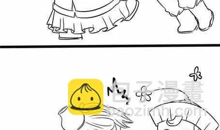 第十二话1 第4页
