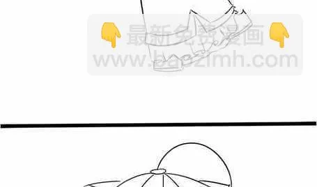 第十二话1 第14页